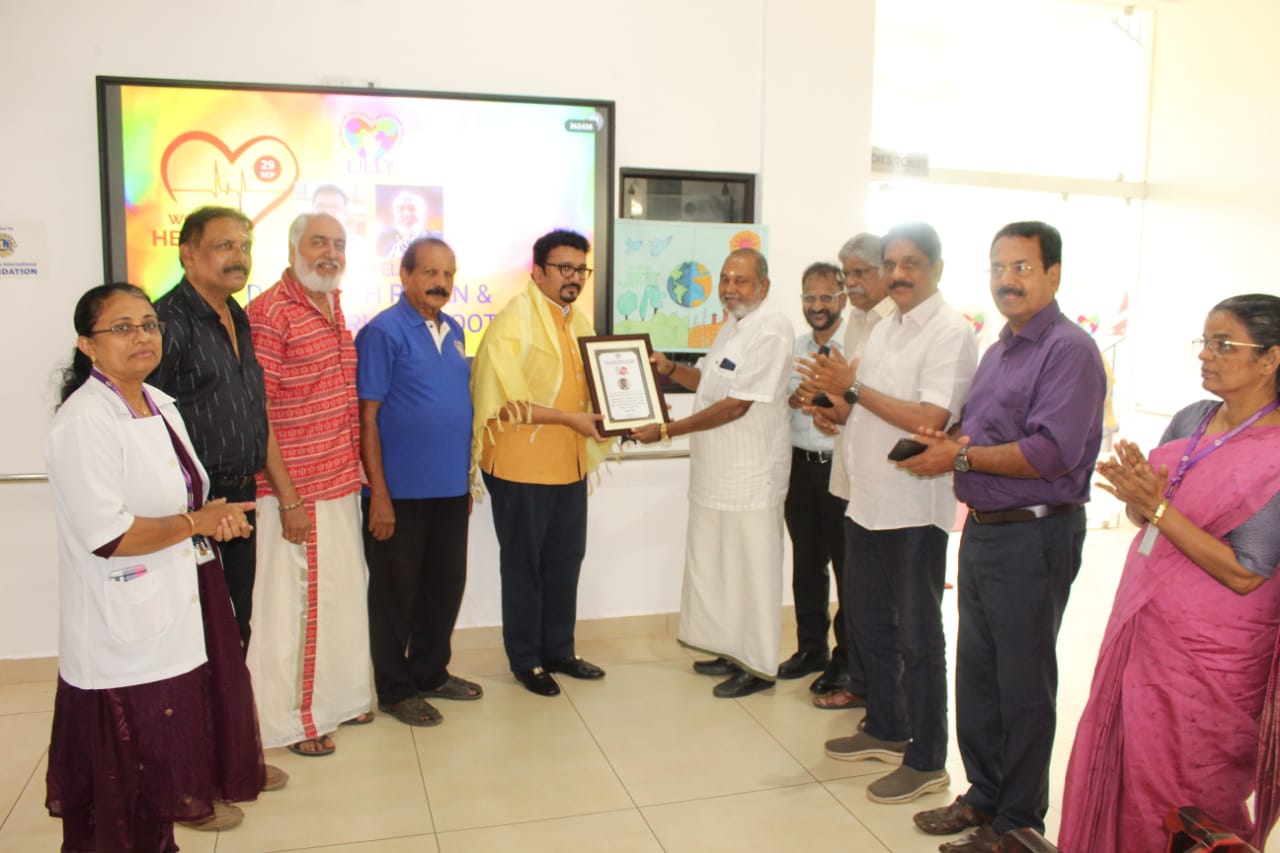 ലോക ഹൃദയദിനം ലില്ലി ലയൺസ് സ്പെഷ്യൽ സ്കൂളിൽ ആചരിച്ചു